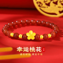 深圳水贝黄金999足金桃花手链黄金转运珠3D硬金红玛瑙手绳批发
