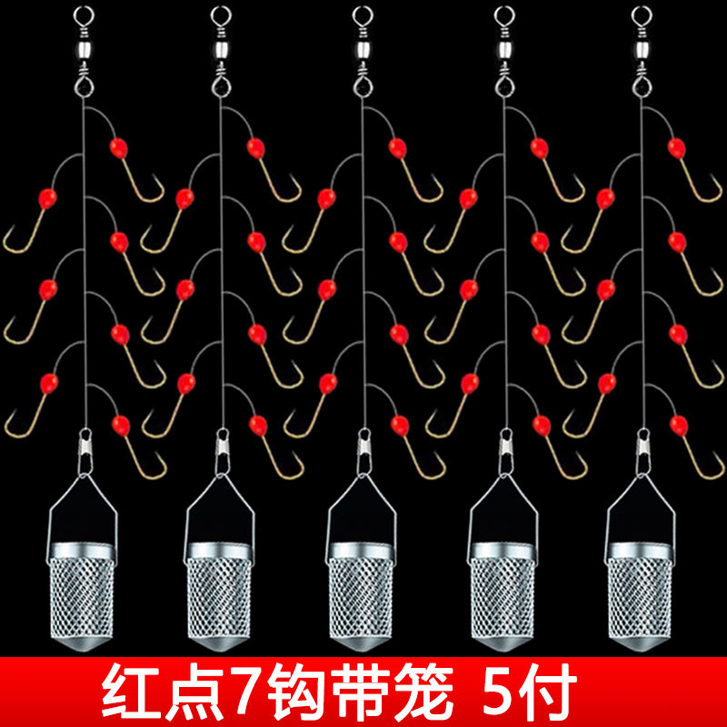 Semillas de melón de barra blanca gancho de sequela de barra blanca gancho de sequela de barra blanca gancho de siete estrellas gancho de oro de luz blanca gancho de jaula 7 gancho de fábrica