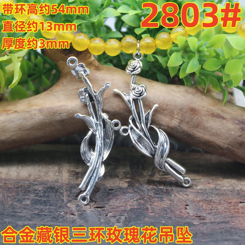 2803magpie (2)