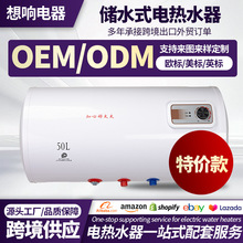 �ػݿ�-�Ƶ�늟�ˮ���� �ƹ��̌������l���Ã�ˮ늟�ˮ��O EM/DM