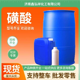 二元醇;酯;混凝土添加剂