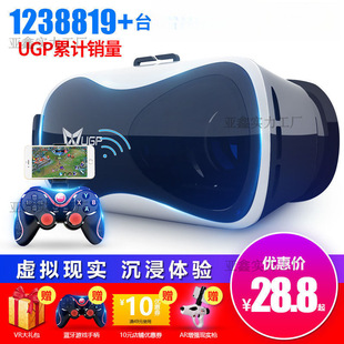 �¿��ҵ�����VR���R�Α�̓�M�F��3d��ar�֙C����box��vip�ӰԺ��