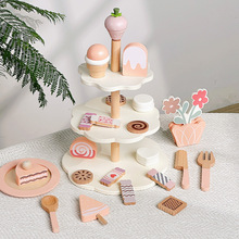 儿童早教木制益智玩具甜品台蛋糕幼儿园区角搅拌机茶具套装过家家