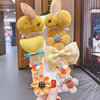 Children's cute rabbit, hairpins, card holder, set, hair accessory for princess, bangs, hairgrip, no hair damage