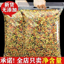 ������������}����؈���m�i�߲˹��߸Ƀ�����ʳÓˮ�߲�ĥ�����Z