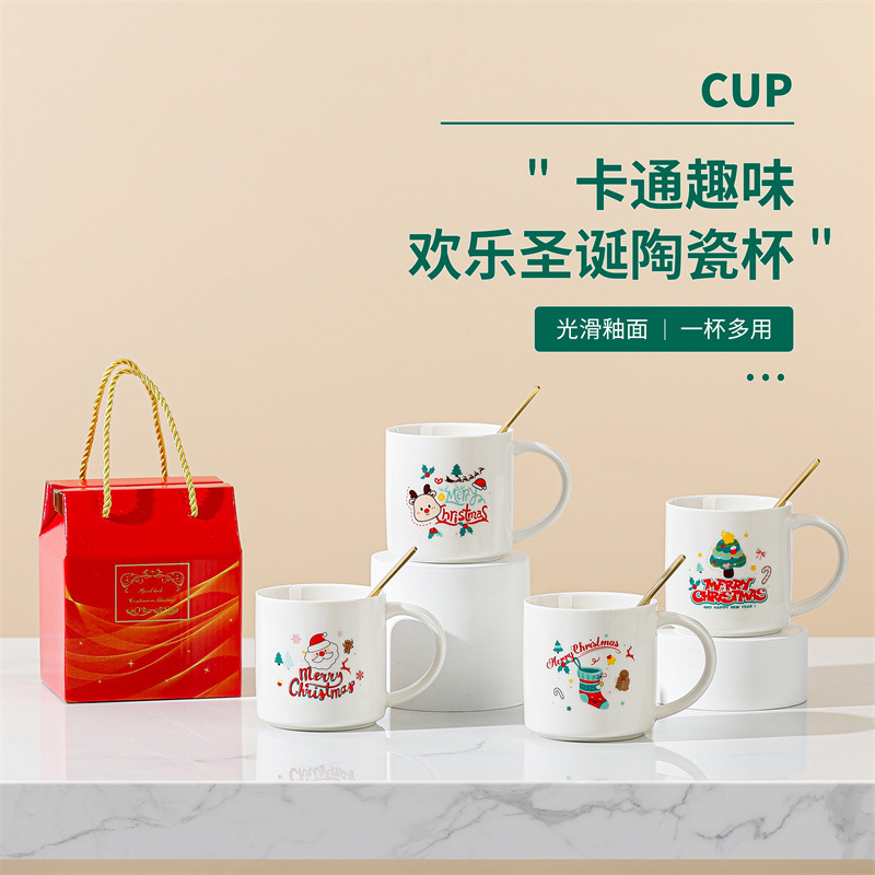 Taza de cerámica creativa taza de café de dibujos animados abre un pequeño evento de regalo publicitario taza de agua LOGO