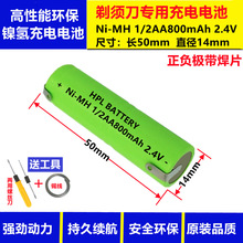�����׼�HK688 288����PW201 202 PL403 PR3050 3011�������ɳ��