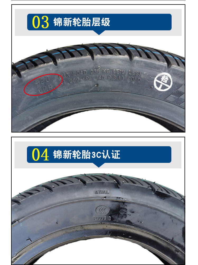 12070-12详情_08.jpg