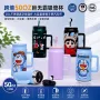 便携大容量跨境户外汽车杯