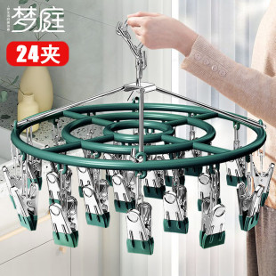 ��ͥ ���P��m�����¼ܶ��A�ӷ��L�๦�ܕ���������A���m�A 2