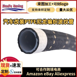 ��܇���bPTFE�����������y���͸ߜ��޾��������ķ���ϩ���y�͹�