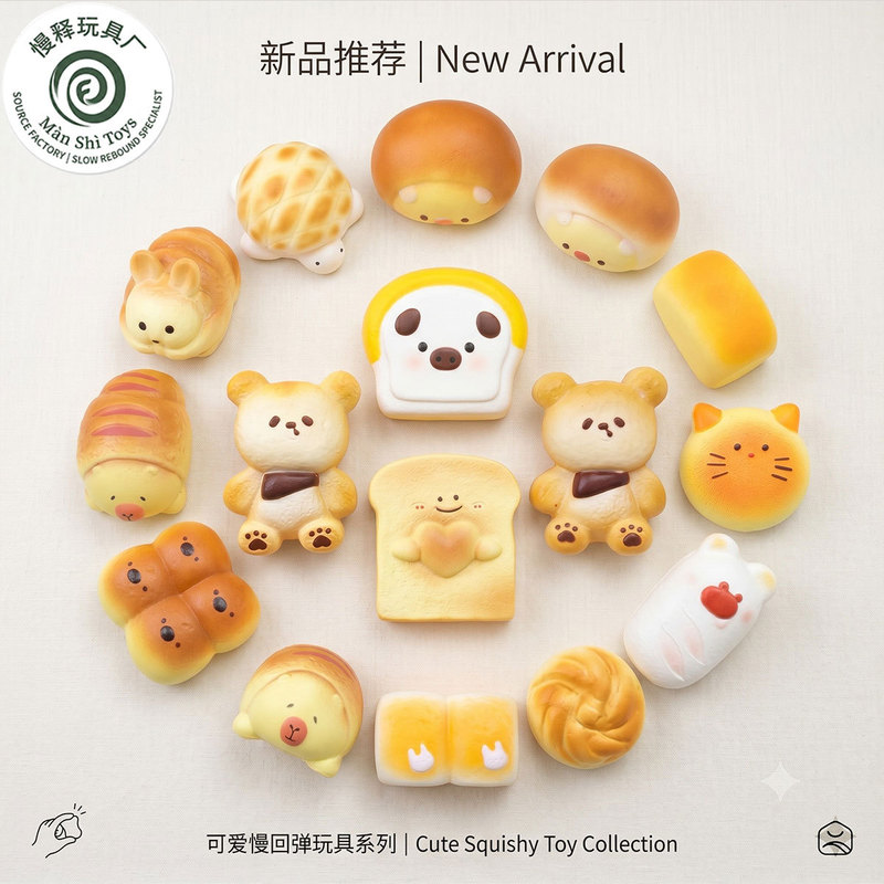 Customized Version of the Same Style as on Xiaohongshu, Ultra-Soft and Milky-Smelling Artificial Durian Squishy Toy, Soft and Slow Rebounding Stress-Relief Toy