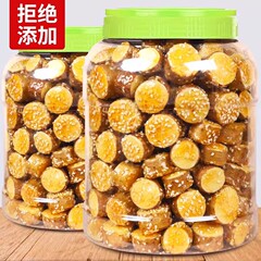 フリーズドライ鉄棒ヤムイモ氷砂糖クリスプ新鮮氷砂糖漬けフリーズドライ製品ネットセレブクリスピースペシャルスナック新年スナック