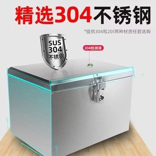 Genuine Motorcycle 304 Stainless Steel Tail Box Trunk Electric Vehicle Takeaway Tool Box Thickeneded Large Waterproof