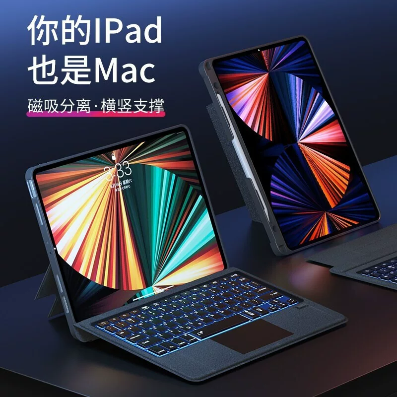 Совместимая с Apple планшетная клавиатура pro, bluetooth, pro10, 10