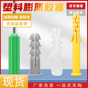 �Gɫ�z��������Û�ݽz��С�S�~��Û�z������������Û�^˨�z��M6M8