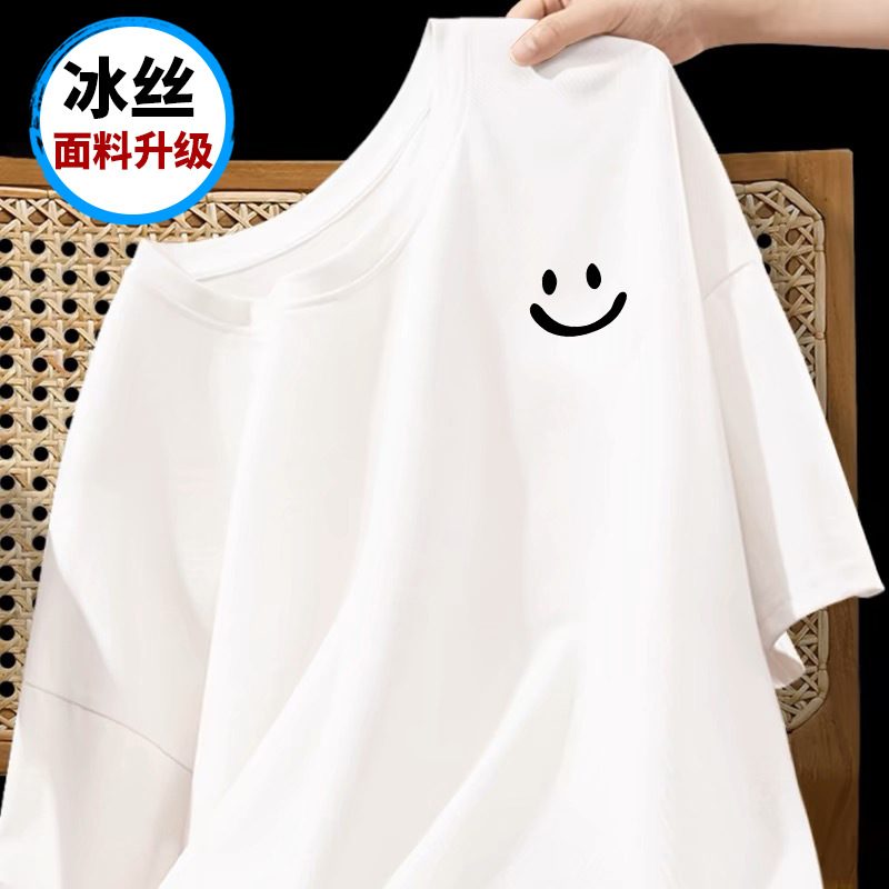 2024 Hong Kong viento de hielo negro verano camiseta de cuello redondo de hombre impresión casual camiseta retro pareja