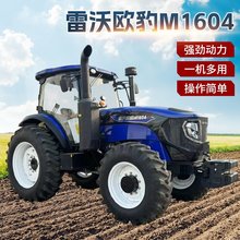 �H������M1604-5G��������Cˮ�����üӴ�������1404-5XP�����C