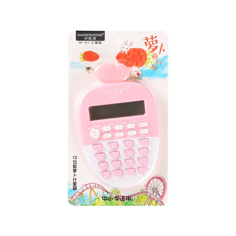 百通 Calculator carrot shape cute mini portable portable elementary school student assistant learning computer