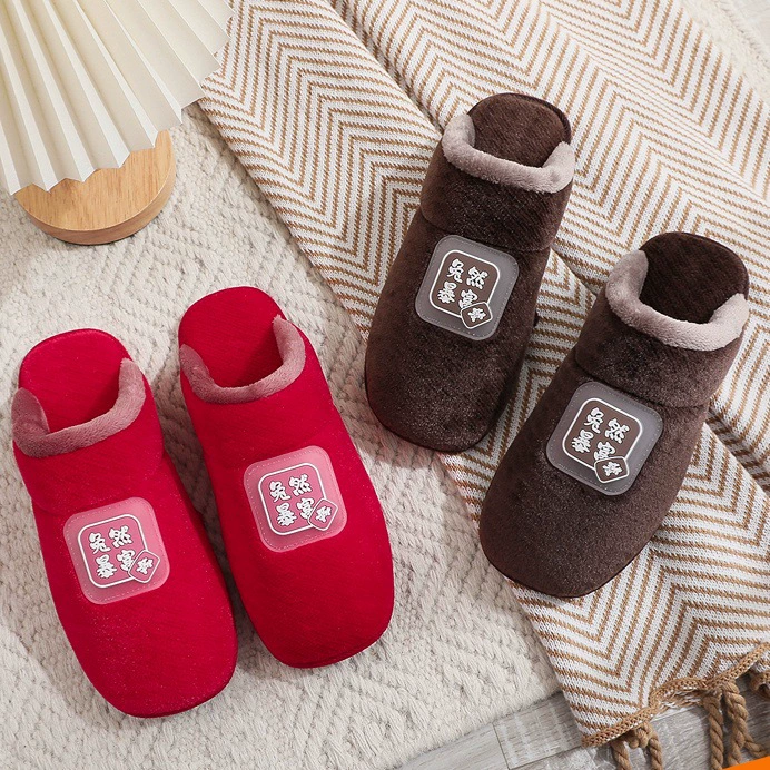 Полуфабрикатная обувь лицо сделать свой собственный обувной материал плюс бархат зимой утолщение и тепло свадебная пара обувь банда хлопчатобумажные тапочки