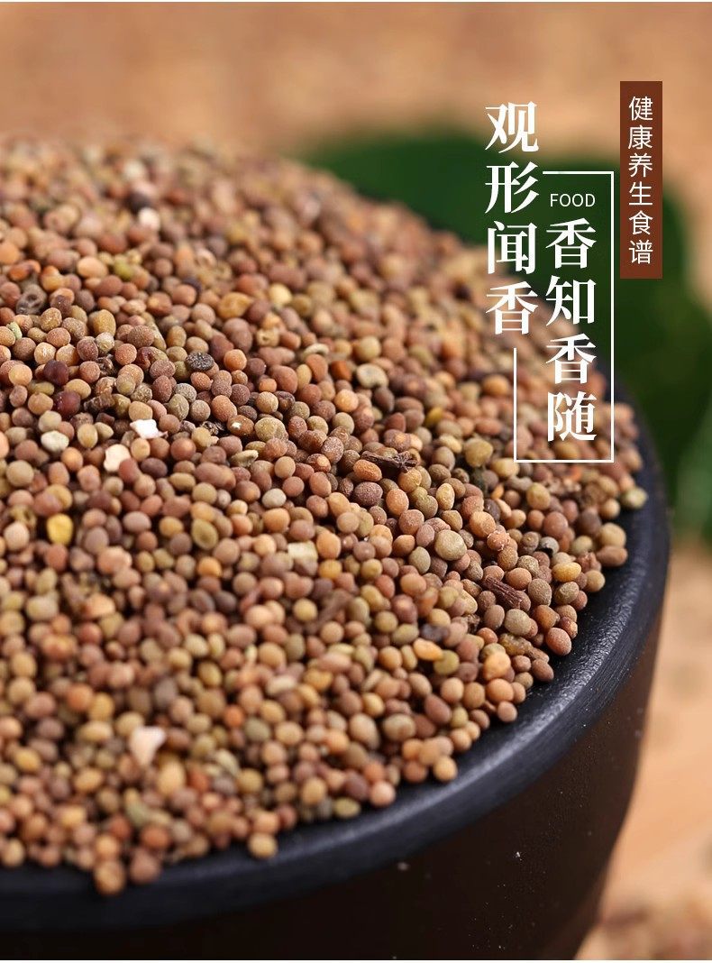 Dried Dodder Seed Tu Si Zi Cuscuta Seed Chinese Herbal Tea 500g Wild Harvested Bulk Herb quality and texture
