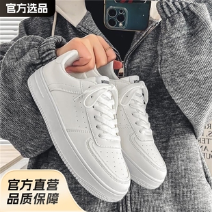 Spring Men's Shoes New Breathable White Shoes Men's Korean-style Fashionable All-match Thick-soled Sports Casual Shoes for Men