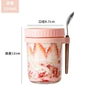 Oatmeal cup glitter