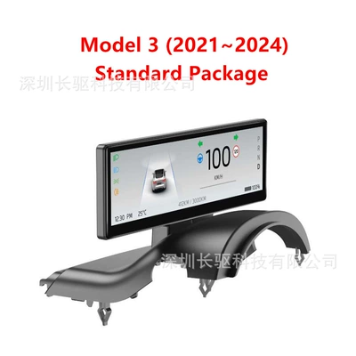 Suitable for Tesla Model Vehicle HUD - model-3-2021-2024