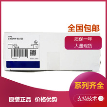 ŷķ��PC����ԪC200HW-PCU01 C200HW-COM01 C200HW-BC081-V1