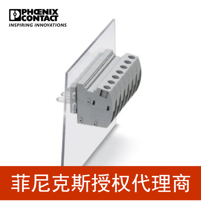 代理菲尼克斯 穿墙端子 UW 10-POT/S-3073474