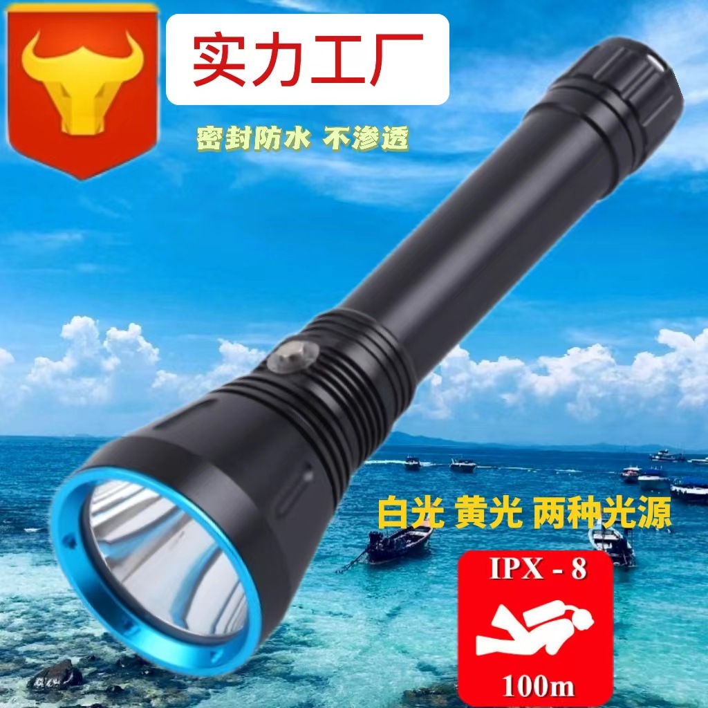 Fábrica al por mayor linterna de buceo fuerte luz impermeable noche pesca luz subacuática profesional IPX8 aventura al aire libre rescate emergencia