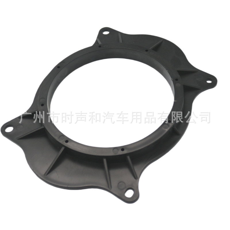 Suitable for Camry Corolla Ralink horn washer car audio rear trunk 6X9 to 6.5 inch bracket