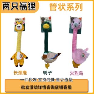 ��ֻ����ܠ��L����ϵ��Ȯ������˰lë�q���