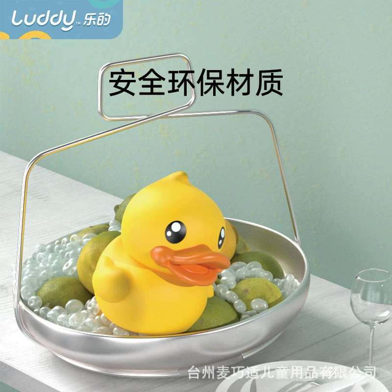 乐的 B.Duck, children's lightweight car bell with sound