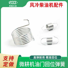 ΢���C��������L����͙C170/178/186/192F���T�{��Ť�ɻ�λ����