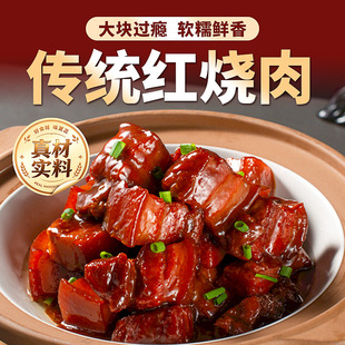 �t��������b�ӟἴʳ�廨����ʳ�u���A�Ʋ����Ö|������Ʒ��ʳ