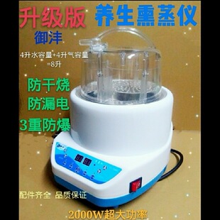 Ѭ���C޹��xѬ��������ɣ�������l��2000��4��Ѭ��偺����C