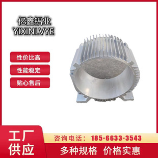 늙C�R�_�⚤�X�⚤ɢ�����X�A���X�����_ģ����CNC�ӹ�ꖘO����