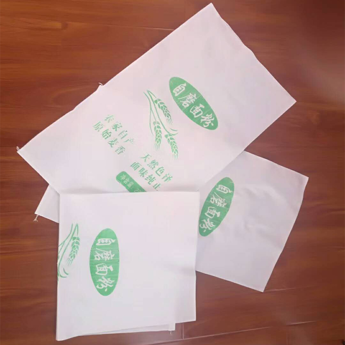 加厚编织袋50斤自磨面粉子现货25kg面粉包装袋子五谷杂粮包裹袋子