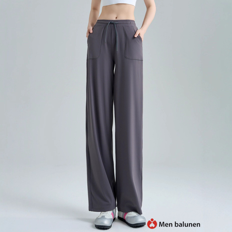 2025秋冬季新款高腰垂感百搭显瘦时尚运动瑜伽裤明星同款阔腿裤女