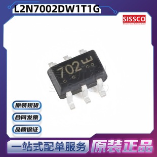LRC��ɽL2N7002DW1T1G �zӡ702 �NƬ SOT-363 MOS�� N�ϵ� 60V