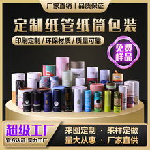 �S�����l�A��ţƤ���ͼ�Ͳ����ӡˢlogo���yƷ�YƷ���bʳƷ����