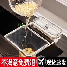 �N��ˮ���^�V�W�����Pʽʣ�ʣ��ˮ�؏N�������rˮ�W�ܚ������~�o