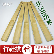 ��б����Ь������Ƭ��ľЬ������Ь���Ӵ�Ь������Ь��Ь�ӹ���