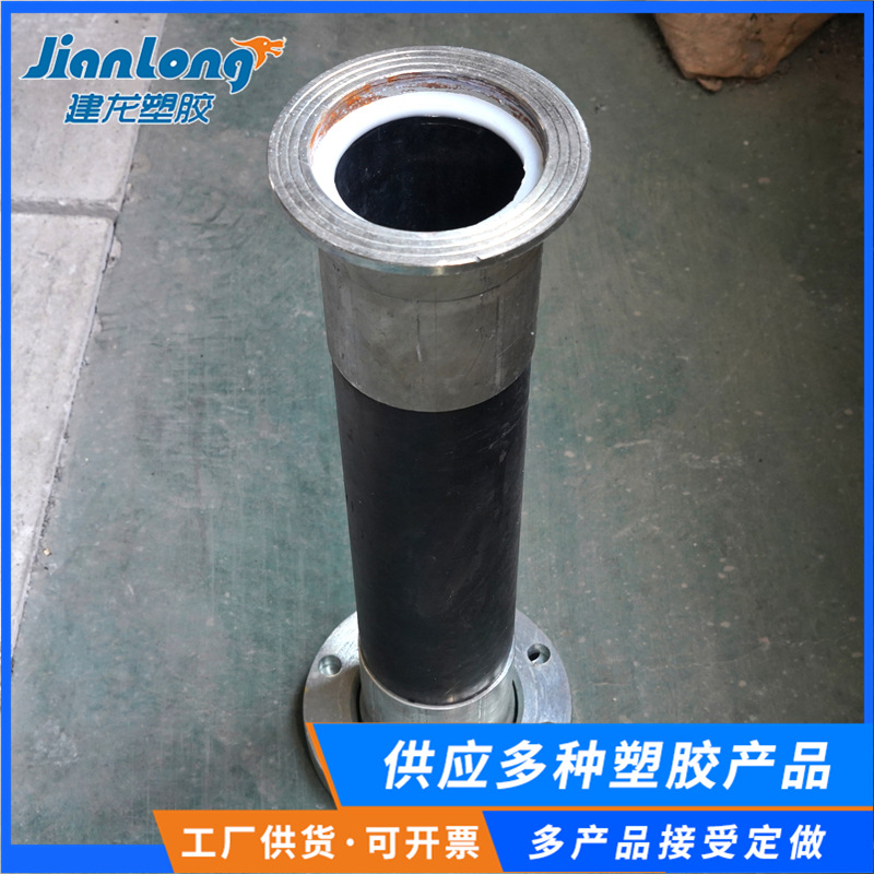 厂家加工煤矿井下钢丝网骨架聚乙烯液体管 管件高密度钢丝骨架管