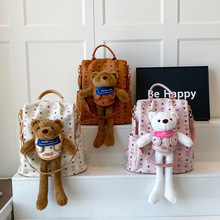 可爱卡通小熊双肩包2025新款呆萌少女玩偶背包潮流时尚女士单肩包