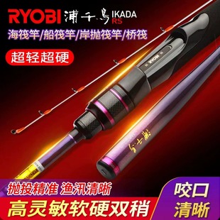 �ձ������ȷ���̼��·����ីͺڵ񴬺����U�߹���~�Ͱ�����ណ�