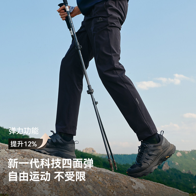 Summer ice silk quick-dry pants for men, stretchy breathable sports pants for women, lightweight straight-leg versatile casual pants for outdoor use, wholesale