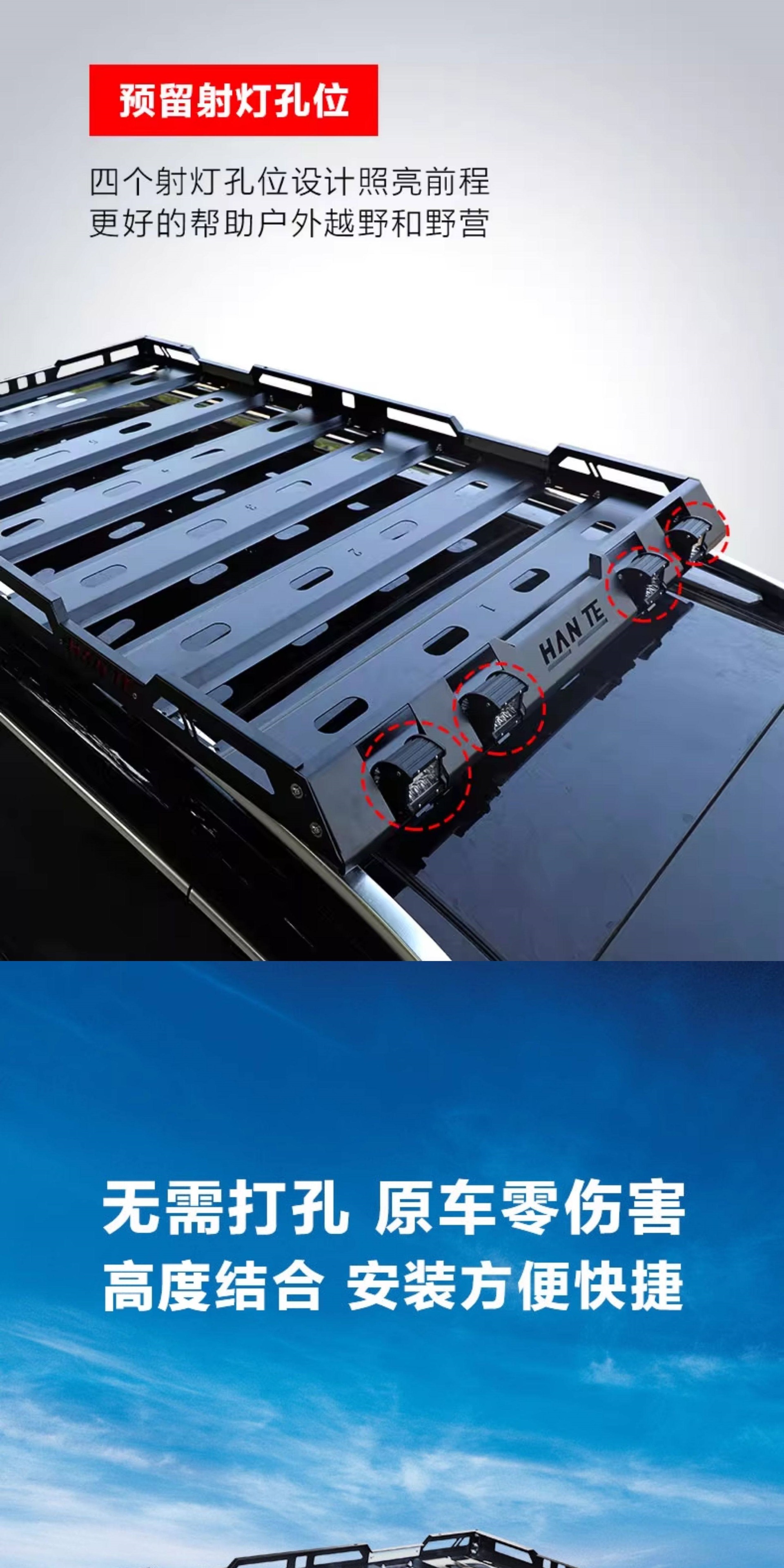 Suitable for Toyota Prado, Nissan Patrol Y62, Toyota Sienna, Tank 300 Car Roof Luggage Rack Frame Side Tent Canopy