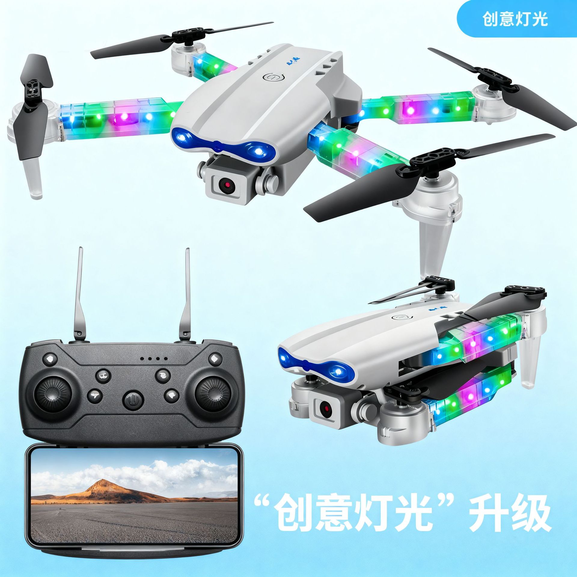 Transfronterizo E99 control remoto mini evasión de obstáculos plegable UAV de alta definición fotografía aérea helicóptero de larga duración juguetes modelo de avión